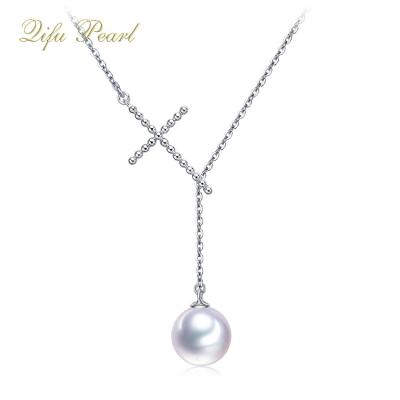 China Hiphop Jewelry 9-9.5mm Wholesale High End Round Freshwater 925 Silver Pearl Pendant for sale