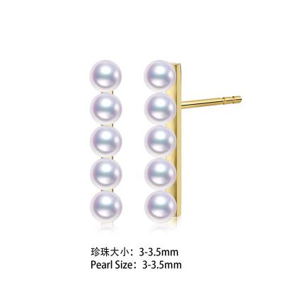 China Vintage Freshwater Cultured Real 18K 14K Solid Carat White Yellow Gold Genuine Natural Pearl Jewelry Earring for sale