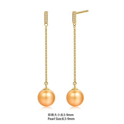 China FASHIONABLE 18K Gold Stud Drop Hanging Natural Color South Sea Pearl Gold Earring for sale