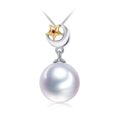 China CLASSIC 9-9.5 South Sea Pearl Jewelry Star and Moon Shape 10k Gold Pearl Earrings Bisuteria Fina Women Jewelry White Gold Pendant for sale