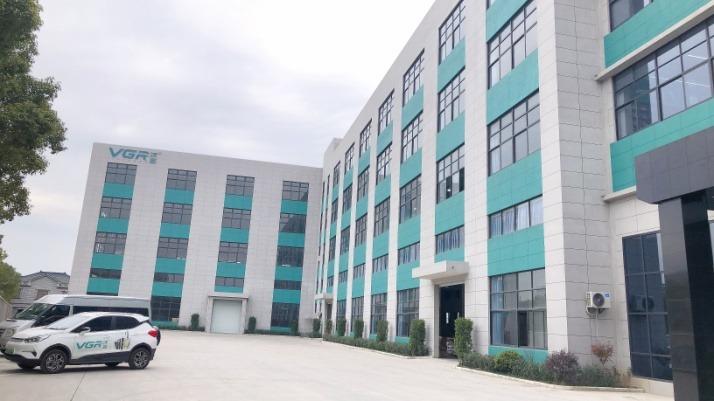 Verified China supplier - Yuyao Bangjue Electric Appliance Factory