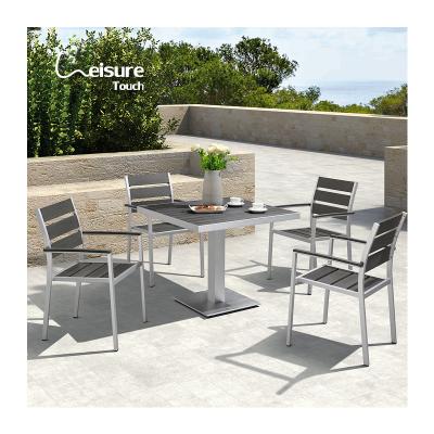 China Leisure Modern Anti Rust 4 Seater Aluminum Metal Dining Set Outdoor Garden Furniture for sale