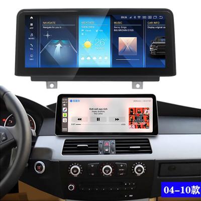 China GPS 12.3 inch carplay stereo android car radio dvd multimedia player for BMW 5 series for sale