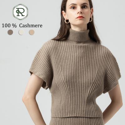 China Customization breathable 3d knitting various professional 100% seamless cashmere turtle neck sweater cashmere turtle neck sweater for sale