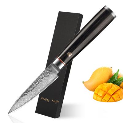 China Viable New Style Premium Quality 3.5 Inch 67 Layers Vg10 Damascus Steel Japanese Utility Paring Knife Blade for sale