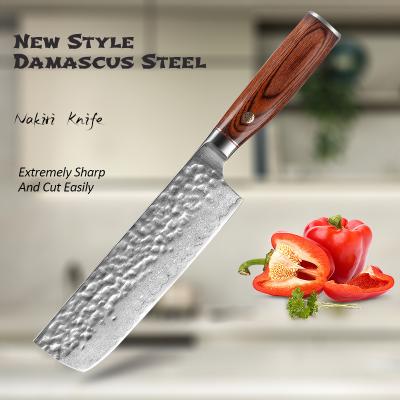 China Viable Hot Selling Japanese Professional 7 Inch 67 Damascus Nakiri Knife Kitchen Knife Layers With Pakkawood Handle for sale