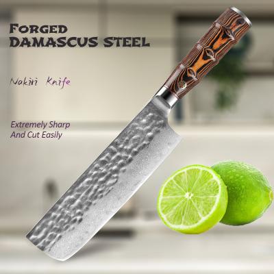 China 67 Layers VG10 Damascus Core Nakiri Knife Viable Damascus Steel Chef's Knife Made Of Real Damascus Steel With Pakka Wood Handle for sale