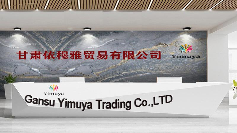 Verified China supplier - Gansu Yimuya Trading Co., Ltd.