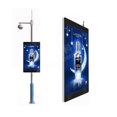 China 60inch high brightness P3 outdoor street light pole led display screen for smart city advertising for sale