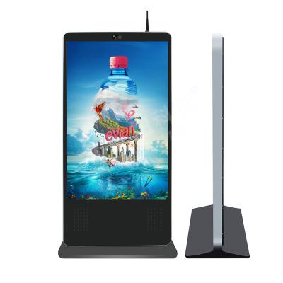 China 78inch outdoor P3 floor stand led advertising machine display with 3g/4g LAN WAN management for sale