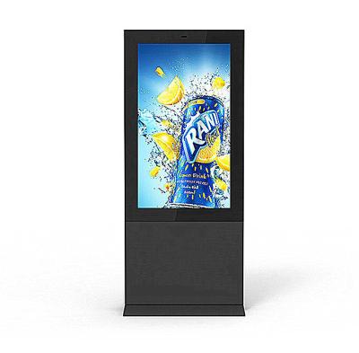 China 78inch outdoor P4 floor stand kiosk led display managed via 3g/4g LAN WAN for sale