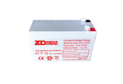 China Van de de Batterij Diepe Cyclus van machts Veilige Ce 12V 7Ah UPS het Lood Zure Zonnebatterij Te koop