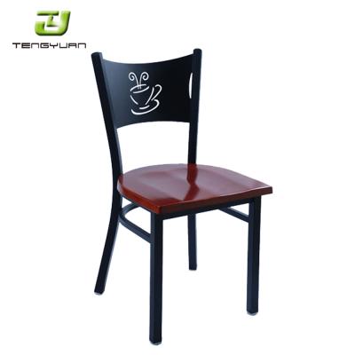 China Hot Sale Restaurant Chair Modern Design Metal Used Restaurant Chairs China for sale