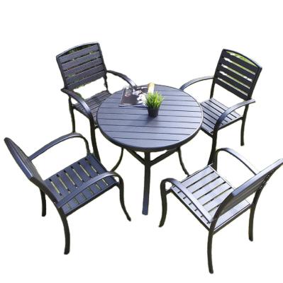 China Coastal Outdoor Patio Furniture Set Steel Frame Garden Chairs and Wood Table Set for sale