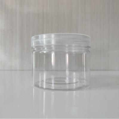 China 250Ml Wholesale Plastic Food Canning Storage Packaging Jar for sale