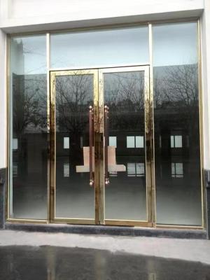 China Residential Home Aluminum Double Swing Door Customized for Hospital for sale