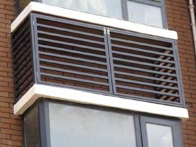 China Architectural Balcony Aluminum Louvers Custom Aluminum Alloy Blind for sale