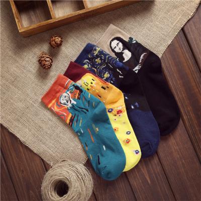 China Colorful Custom Printing Antibacterial Men's Breathable Anti-Skid Big Socks And Cheap Funny Mens Sports Socks for sale