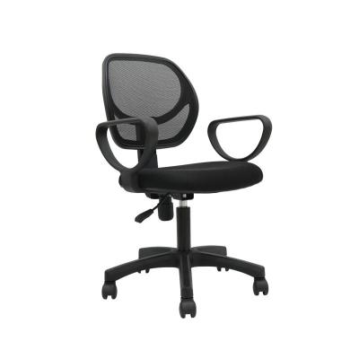 China Modern Handrail Type Small Office Mesh Chair for Typists and Drafting Professionals for sale