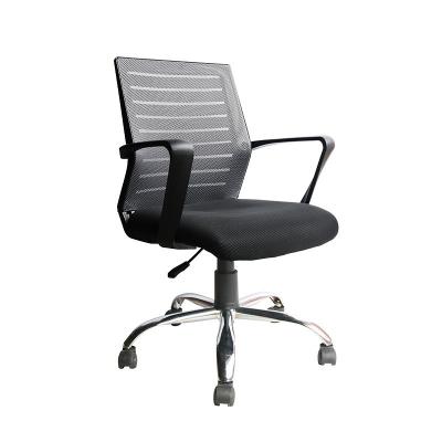 Cina Sedile a maglia per schienale traspirante Home Office Ergonomic Lift Swing Staff Chair in vendita