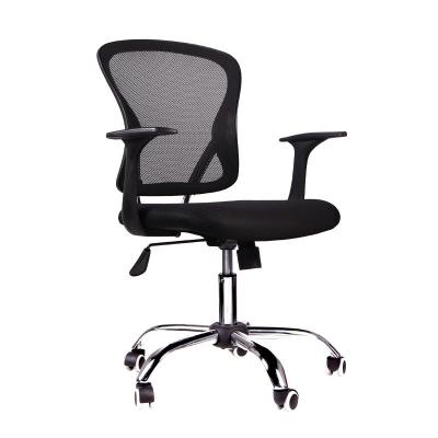 China OEM Comfort Mesh Mid Back Office Task Chair CBM 0.33CBM Visitor Office Computer Chair for sale