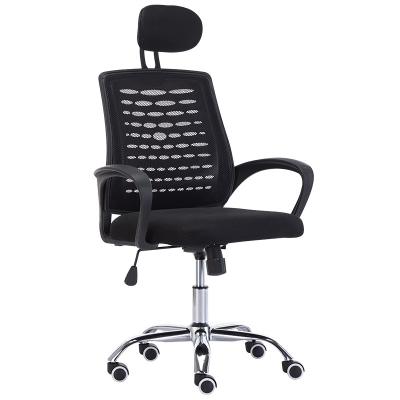 China Office Chairs Mesh PC Chair with Adjustable Height and 3 Years of After-Sales Cycle Included for sale