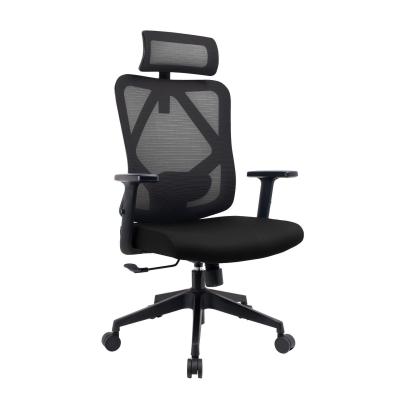 China Breathable Mesh Backrest Office Chair Promotes Air Circulation for Comfortable Sitting for sale