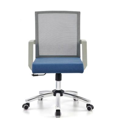 China Breathable Mesh Backrest Executive Chair Height Adjustable Comfortable Seat for Business Premises for sale