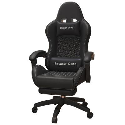 China Customized Colors Gaming Computer Chair with Tilt Lift and Athletic Support Features for sale