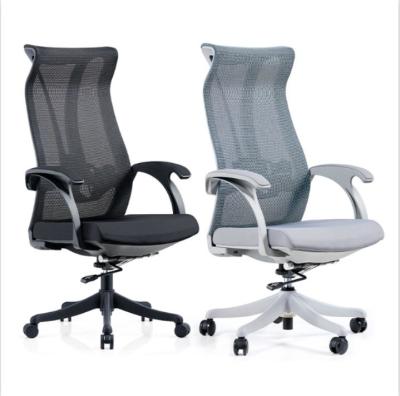 China Luxury Executive Full Mesh Office Swivel Chair with Headrest For Home Office PC Chair for sale