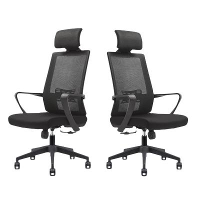 China Comfortable Executive Ergonomic Mesh Office Chair for Visitor Meetings and Conference for sale