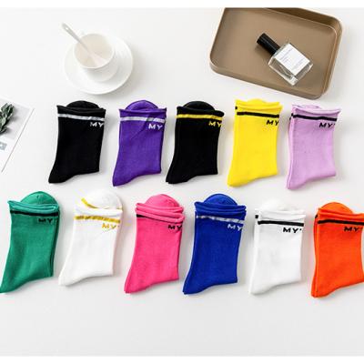 China Korea Fashion QUICK DRY Solid Color OEM Letter Logo Custom Design Pure Color Cotton Multicolor Crew Tube Slouch Bangs Women for sale