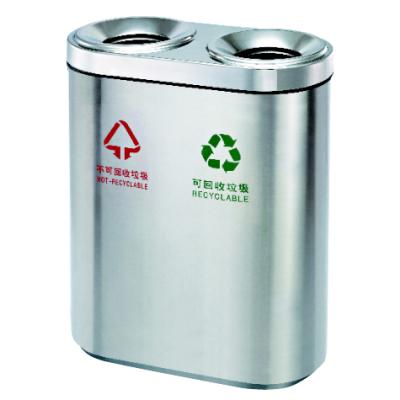 China GPX-592 matching bins; 881; 882 for sale