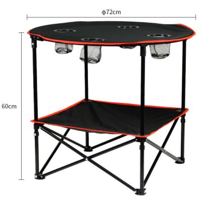 China Modern picnic table foldable SW18319 with 4 cup holders for sale