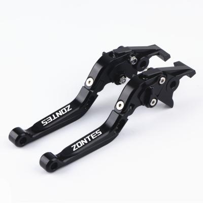 China Modified Brake Horn Clutch Lever Accessories For ZONTES Ghost ZT250R/S/ZT310R/X/V/T 20*5*3.2cm for sale