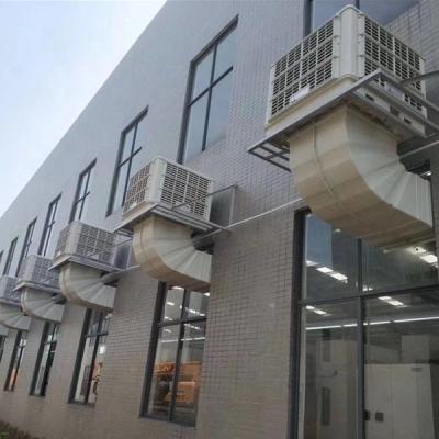 China Automatic Air Conditioner Pump Water Inlet Warehouse Wall Window Water Evaporative Air Cooler System for sale