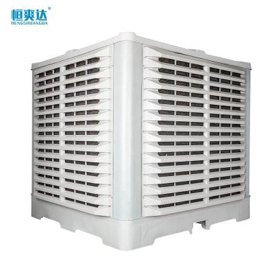 China Wall Mounted Warehouse Pump Air Box Cooler Evaporative System Evaporative Water Cooler Unit for sale