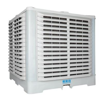 China Warehouse Low Cost Industrial Evaporative Air Cooler Environmental Air Conditioning / Industrial Humidifier Cost for sale