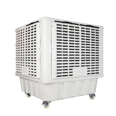 China Retail 18000m3/h Portable Evaporative Cooler Air Fan Cooling Hot Air For Shops Shops Workshops for sale