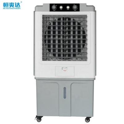 China Timer Water Air Cooler Fans/Remote Control Cooler Air Water Cooling Fan Air Conditioner For Water Tanks for sale