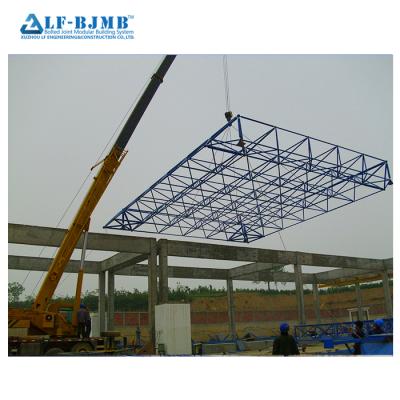 China Toll Gate Structural Steel Structure Space Frame Canopy Covering Low Cost for sale