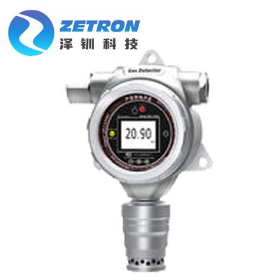 China Fernörtlich festgelegter Gas-on-line-Detektor 0 | Chlor 100ppm/Cl2 IP65 zu verkaufen