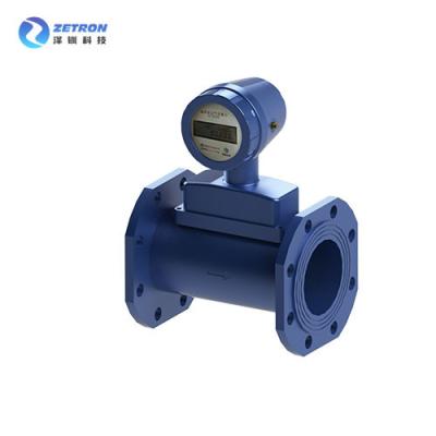 China RS485 Biogas Fixed Gas Detector Bio Methane Gas Measurement Ultrasonic Gas Flowmeter for sale