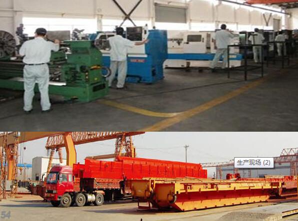 Verified China supplier - Henan Dongqi Machinery Co.,Ltd