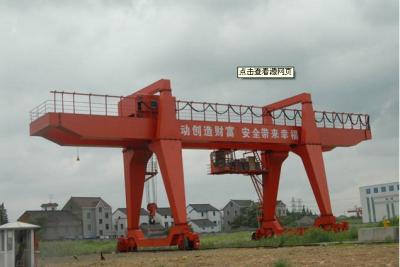 China Large Capacity Double Girder Shipbuilding Gantry Crane For Building Ship for sale