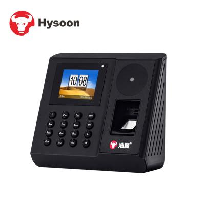 China 1 Wholesale Biometric Fingerprint Time Attendance Palm and Machine for Time Recorder for sale