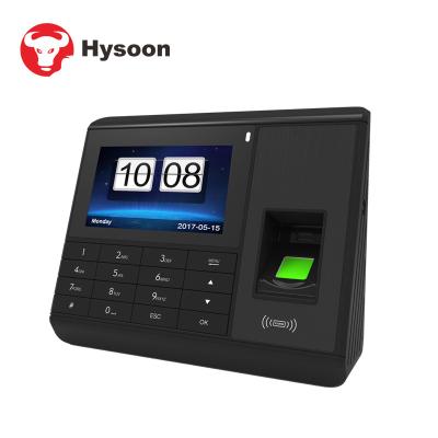 China Standard 2 Advanced Electronic TCP/IP Fingerprint Recognition Time Attendance Machine for sale