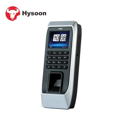 China Biometric Access Control Identification System Fingerprint Door Access Control Device for sale