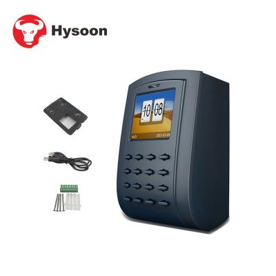 China NIGHT VISION Hysoon Rfid Card and Password Door Access Control System for sale