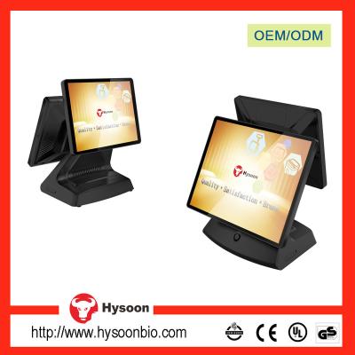 China 12 Inch True Flat Customer Display 2 Touch POS System With Sensitive Touch Screen V88-70 for sale